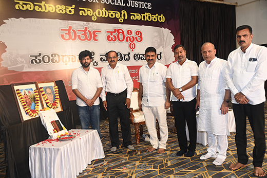 Main news Prathap Simha